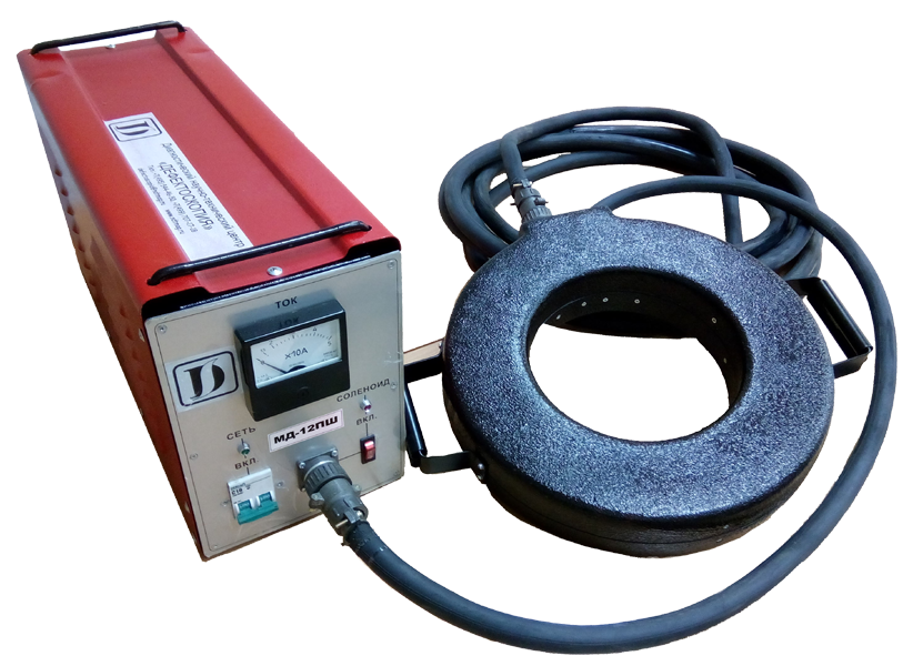 МД-12ПШ магнитопорошковый дефектоскоп, соленоид и электронный блок